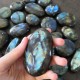 Labradorite 