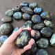 Labradorite 